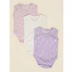 Боди 3 шт Супер Пупс