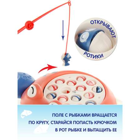 Игрушка Veld Co рыбалка Крабик
