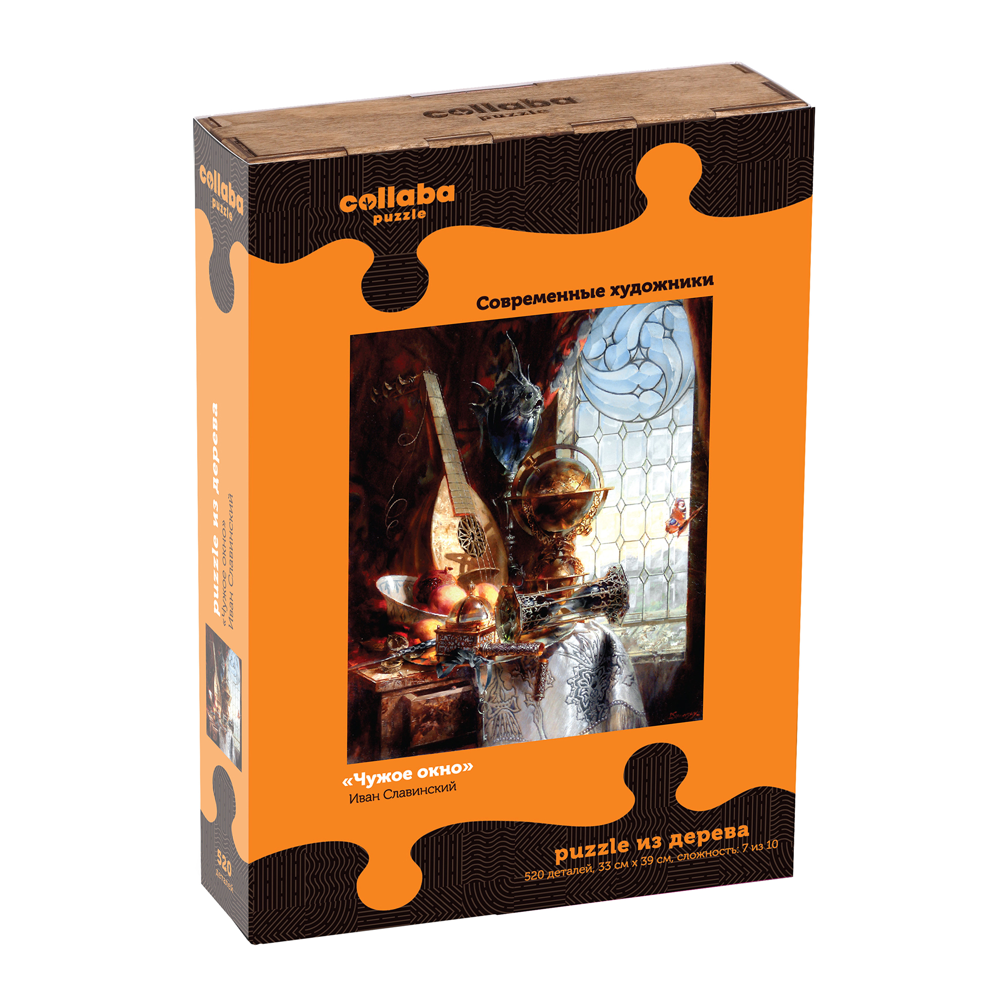 Пазл Collaba puzzle деревянный - фото 11
