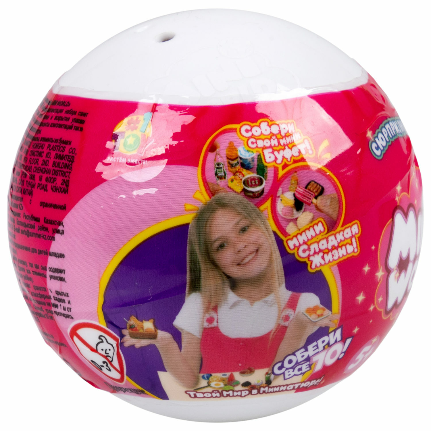 Игровой набор 1TOY Mini world - фото 9