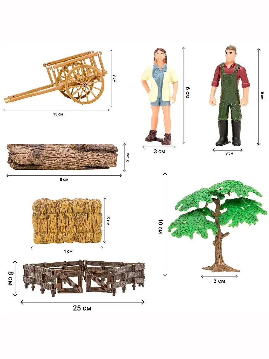 Игровой набор Masai Mara - фото 18