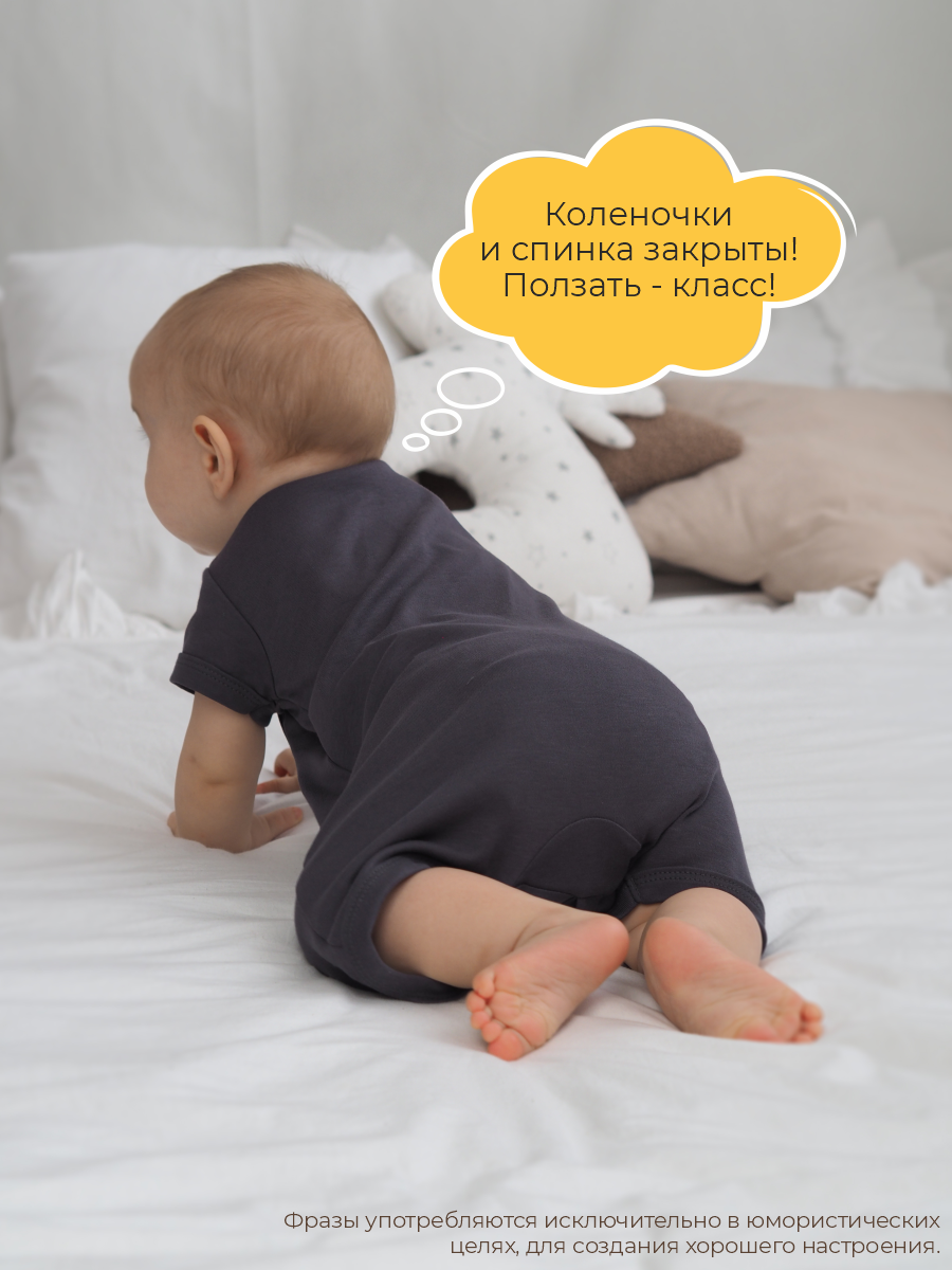Песочник 3 шт ШВЕЙНЫЕ ИСТОРИИ песочникигорох - фото 8