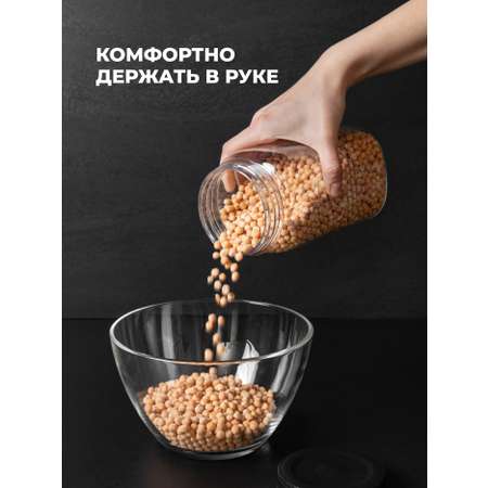Набор банок Phibo с эмбоссингом 0,6л - 1 шт, 1,4л - 1 шт, 2,2л - 1 шт, черный