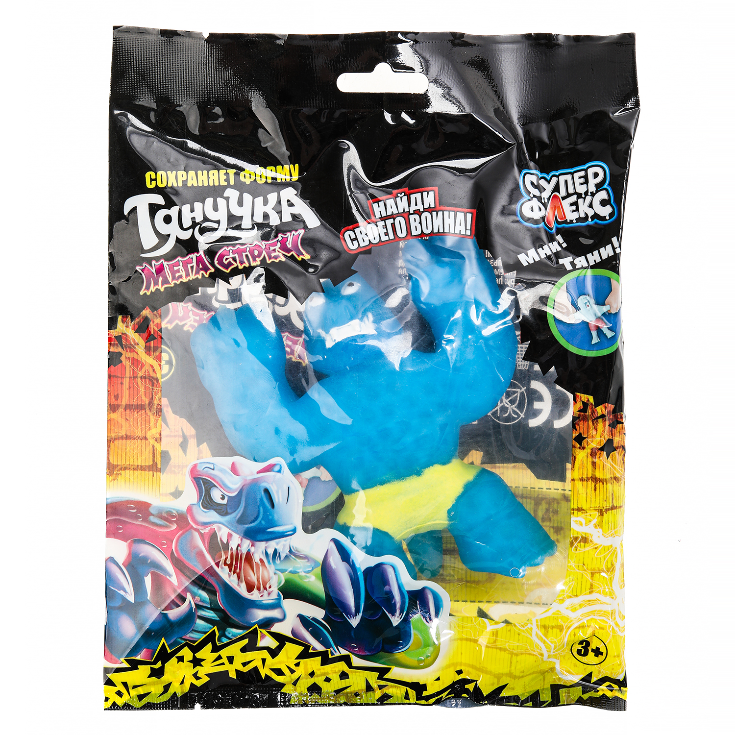 Фигурка Играем вместе - фото 2