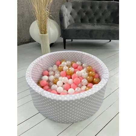 Шарики для сухого бассейна Boobo.kids 150 штук диаметр 7 см