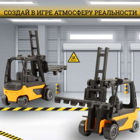 Погрузчик Play Smart 1:64