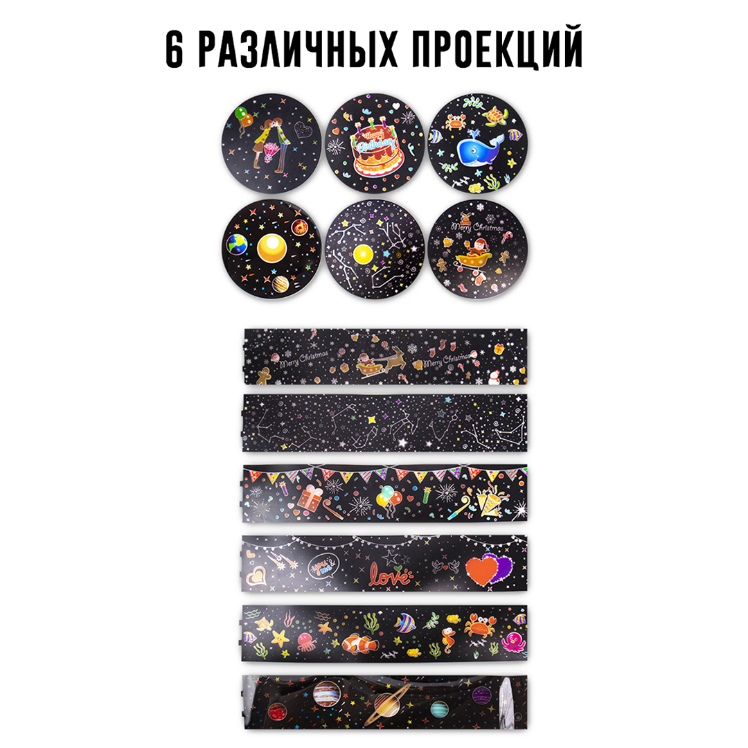 Игрушка ночник CINLANKIDS - фото 2