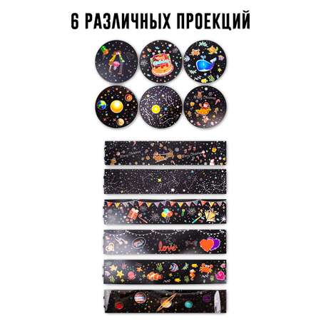 Игрушка ночник CINLANKIDS