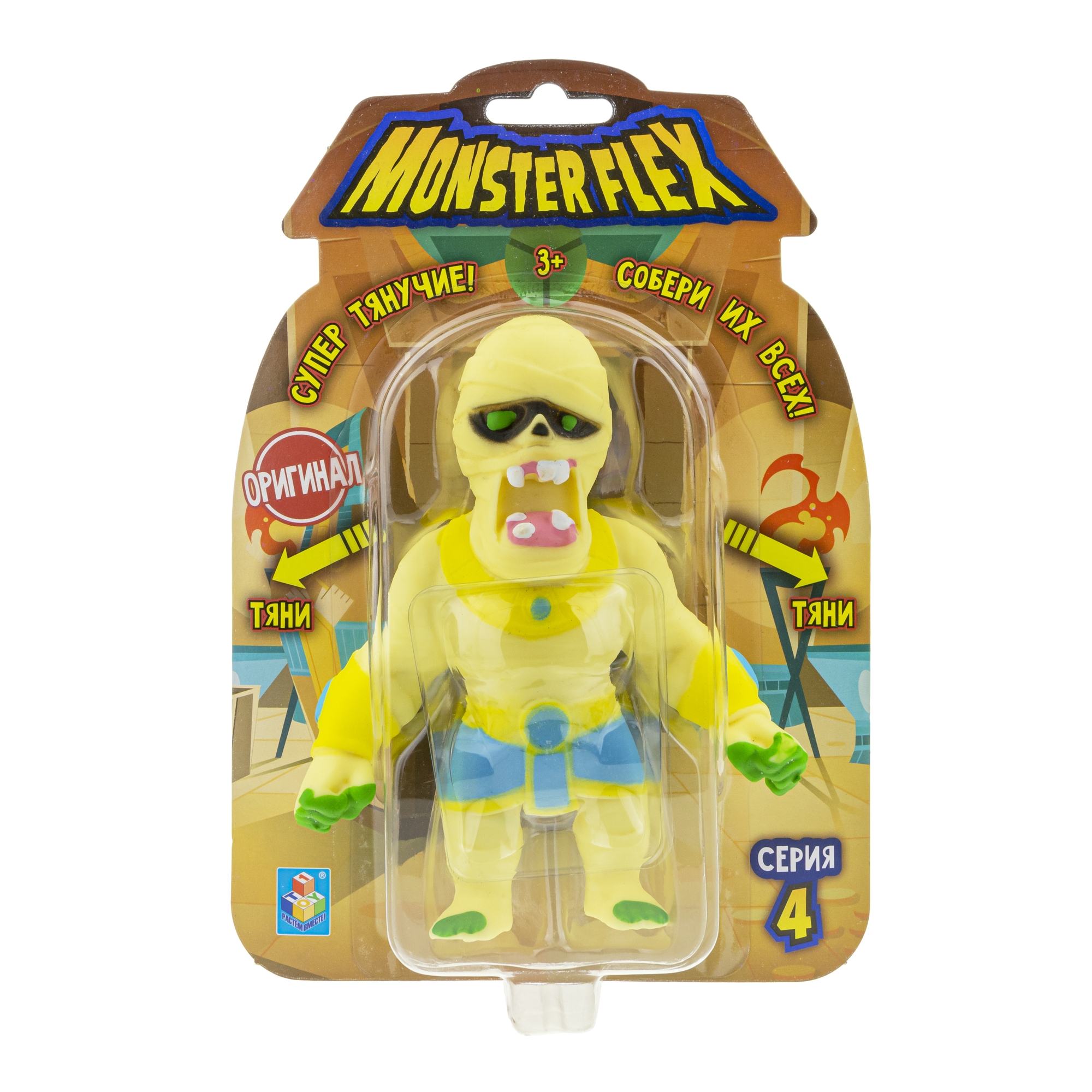 Фигурка 1TOY - фото 2