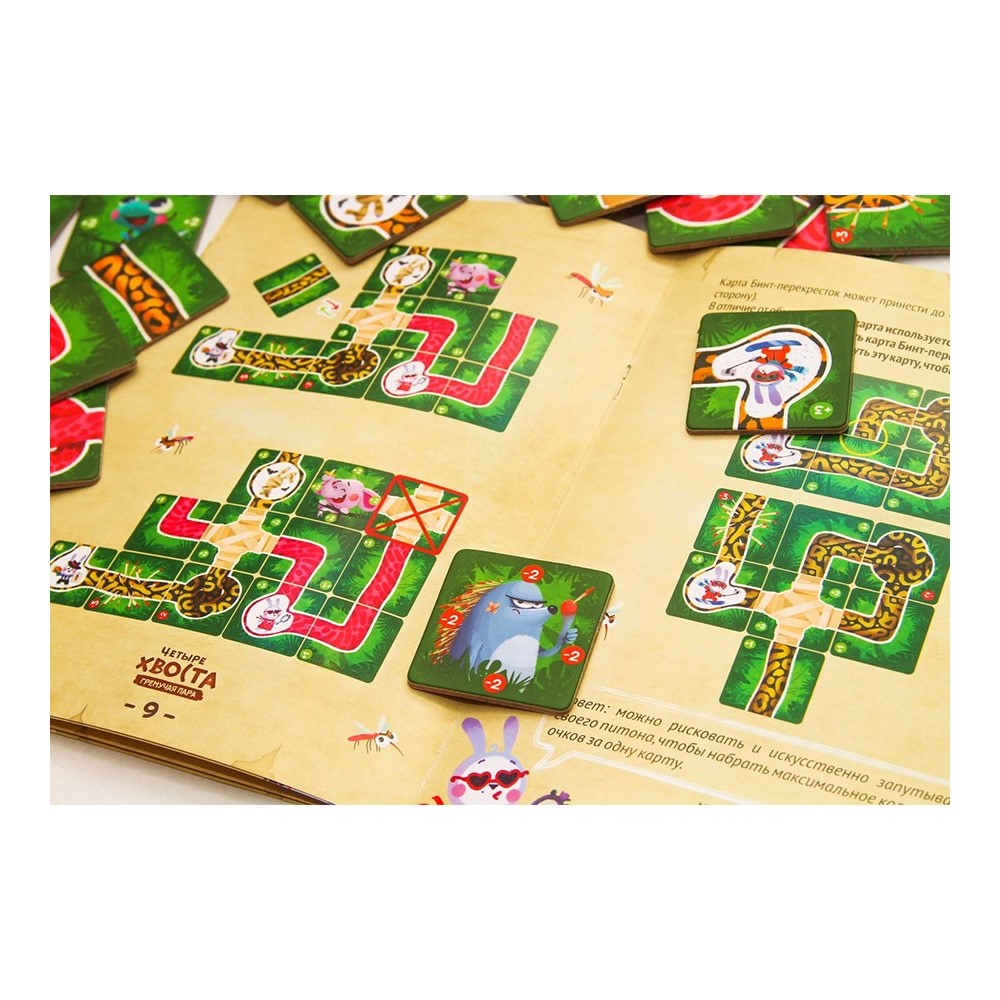 Настольная игра WELLDONE - фото 5