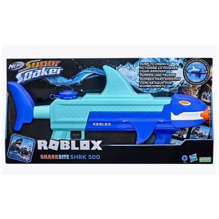 Бластер Hasbro