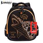Ранец Grizzly Акула