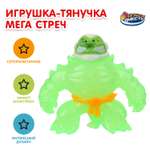 Фигурка Играем вместе Монстр