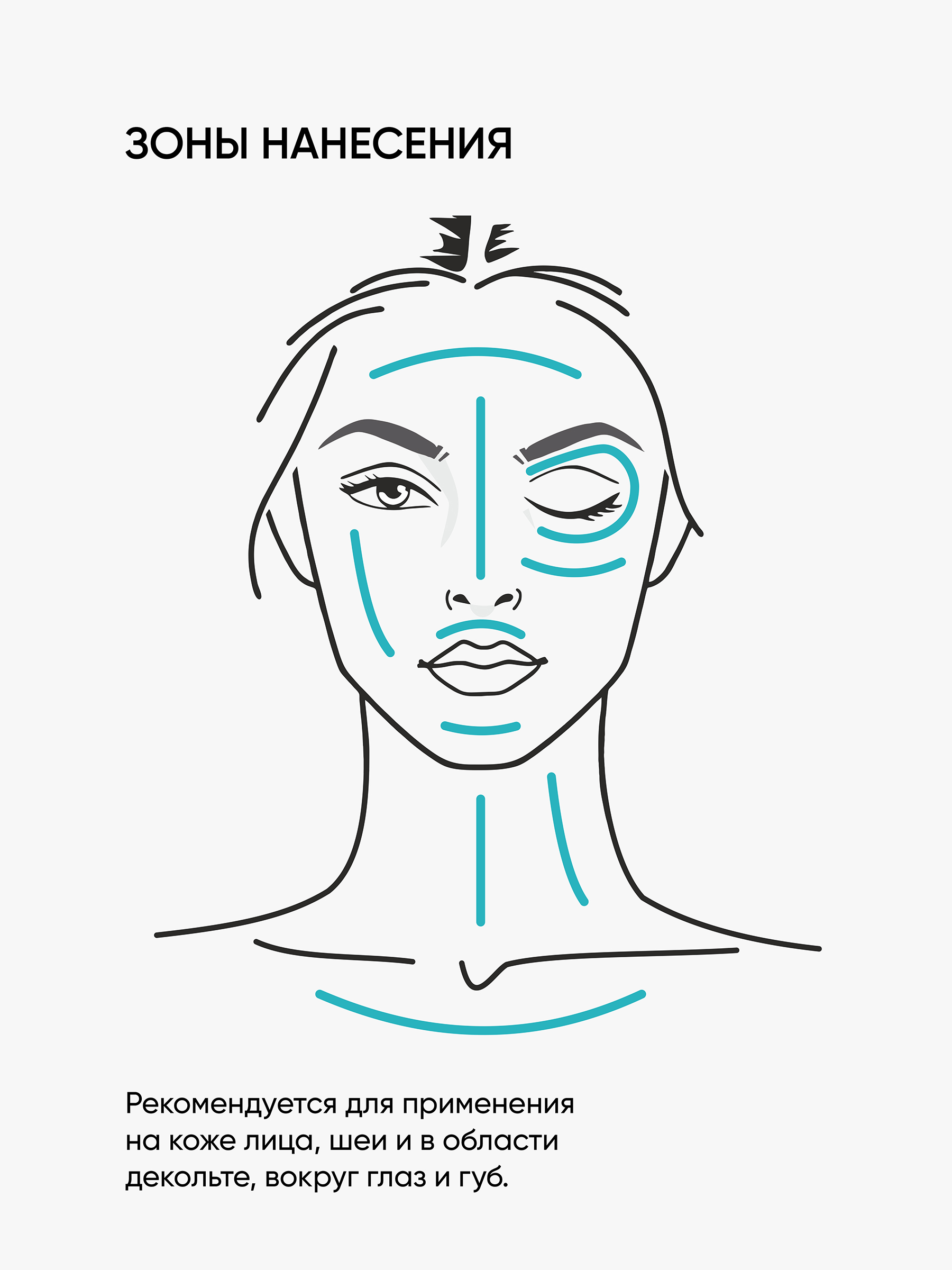 Гель KOROLKOVA MINERAL HYDROGEL 250 мл 1 шт. - фото 8