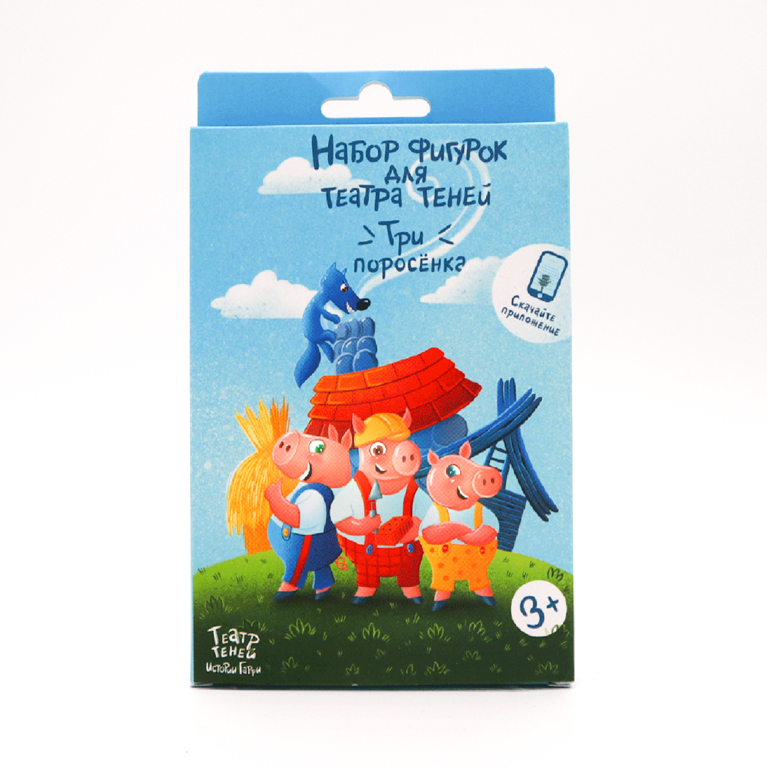 Настольная игра Театр теней Истории Гарри - фото 2