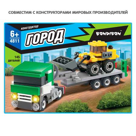 Конструктор Bondibon Город Тягач с бульдозером 145 дет.
