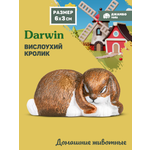 Фигурка DARWIN Животные Вислоухий кролик