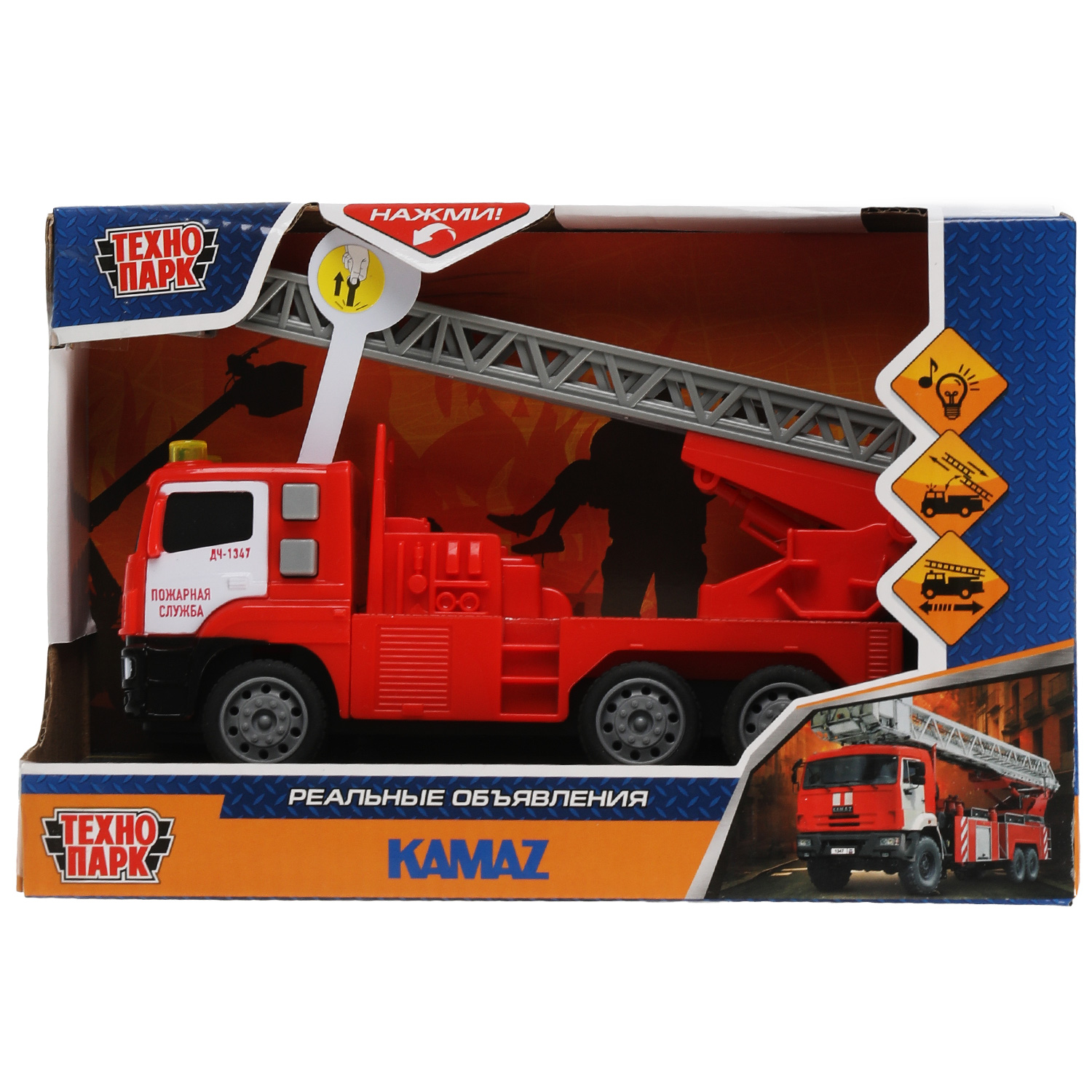 Пожарная машина Технопарк КАМАЗ 327394 - фото 4
