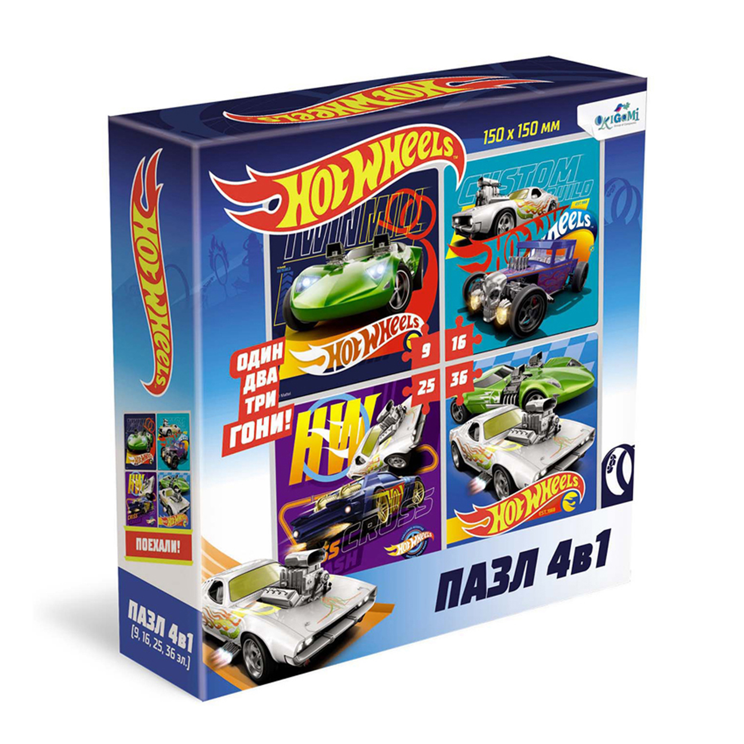 Пазл ORIGAMI Hot Wheels классический в ассортименте - фото 4
