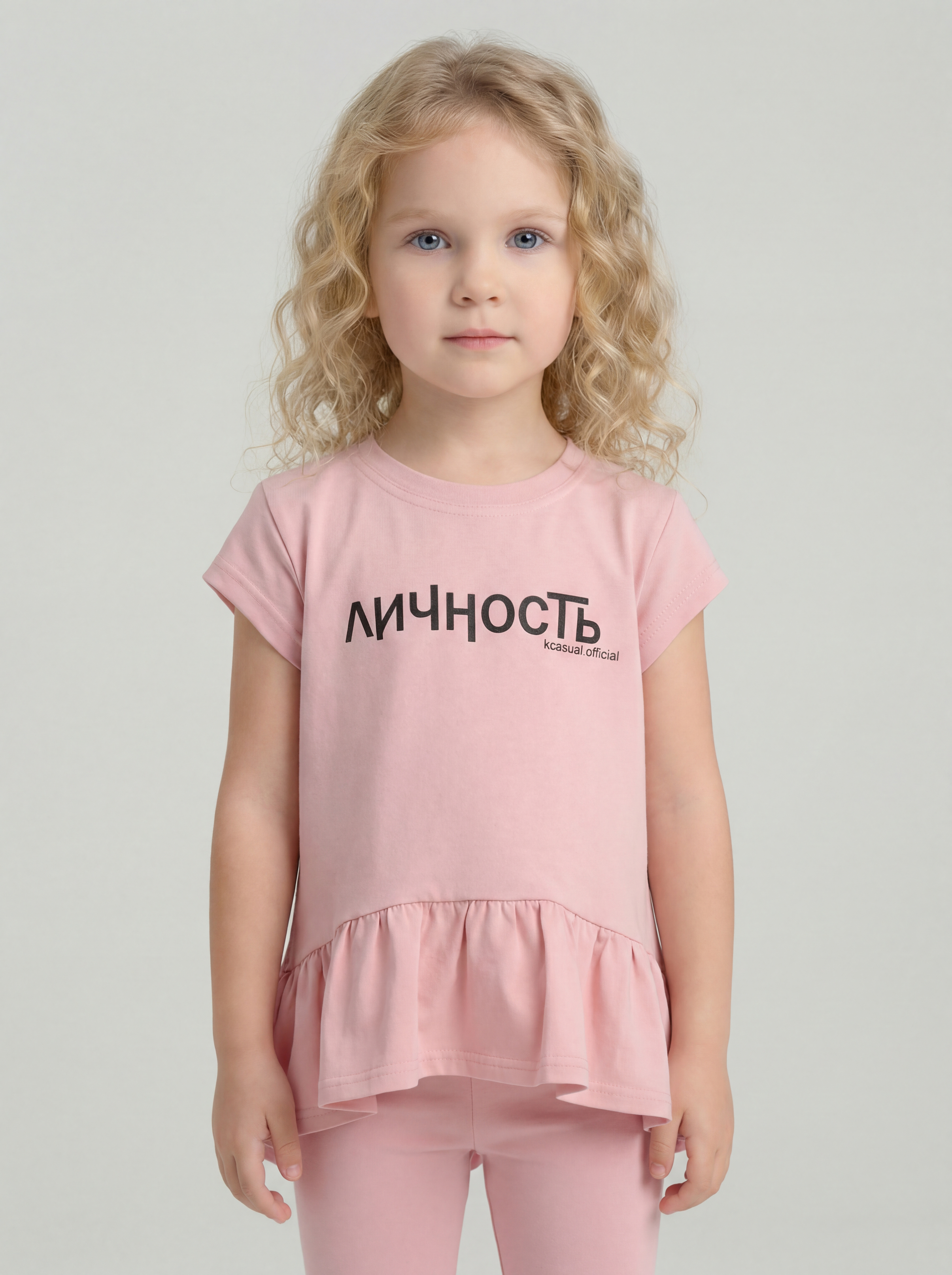 Костюм KUZA 11987А12 - фото 2