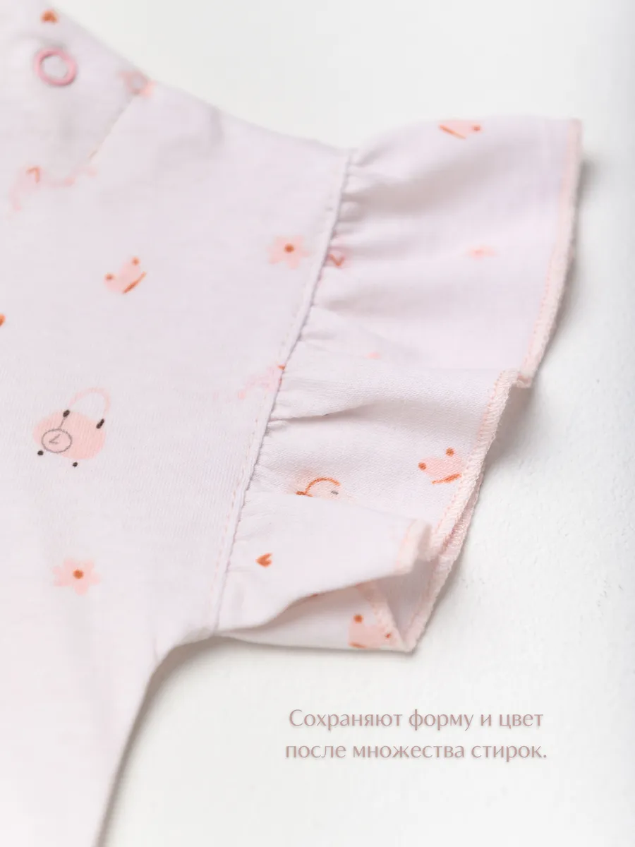 Футболка 3 шт LESIKIDS 6192 - фото 3