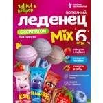 Полезные леденцы Hygiene Technologies Xylitol Lollipop