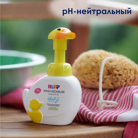 Пена Hipp 250 мл