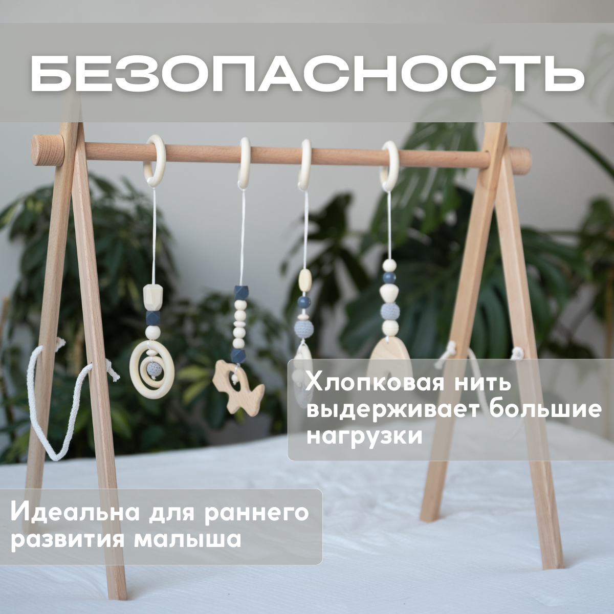 Подвеска ELKA Lab Графит в ассортименте - фото 5