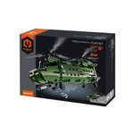 Конструктор Im.Master