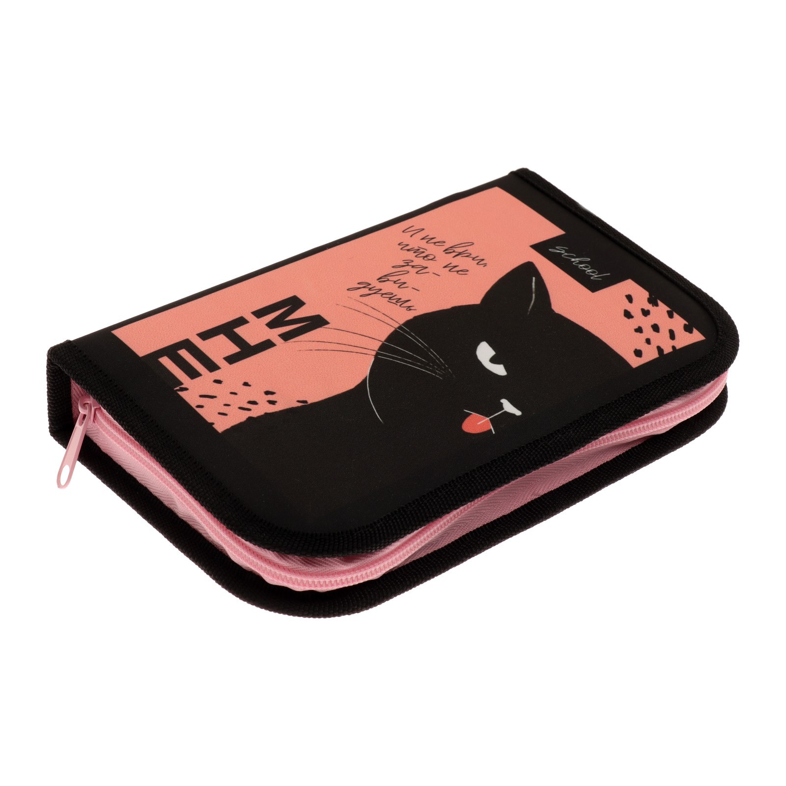 Пенал книжка Calligrata - фото 2