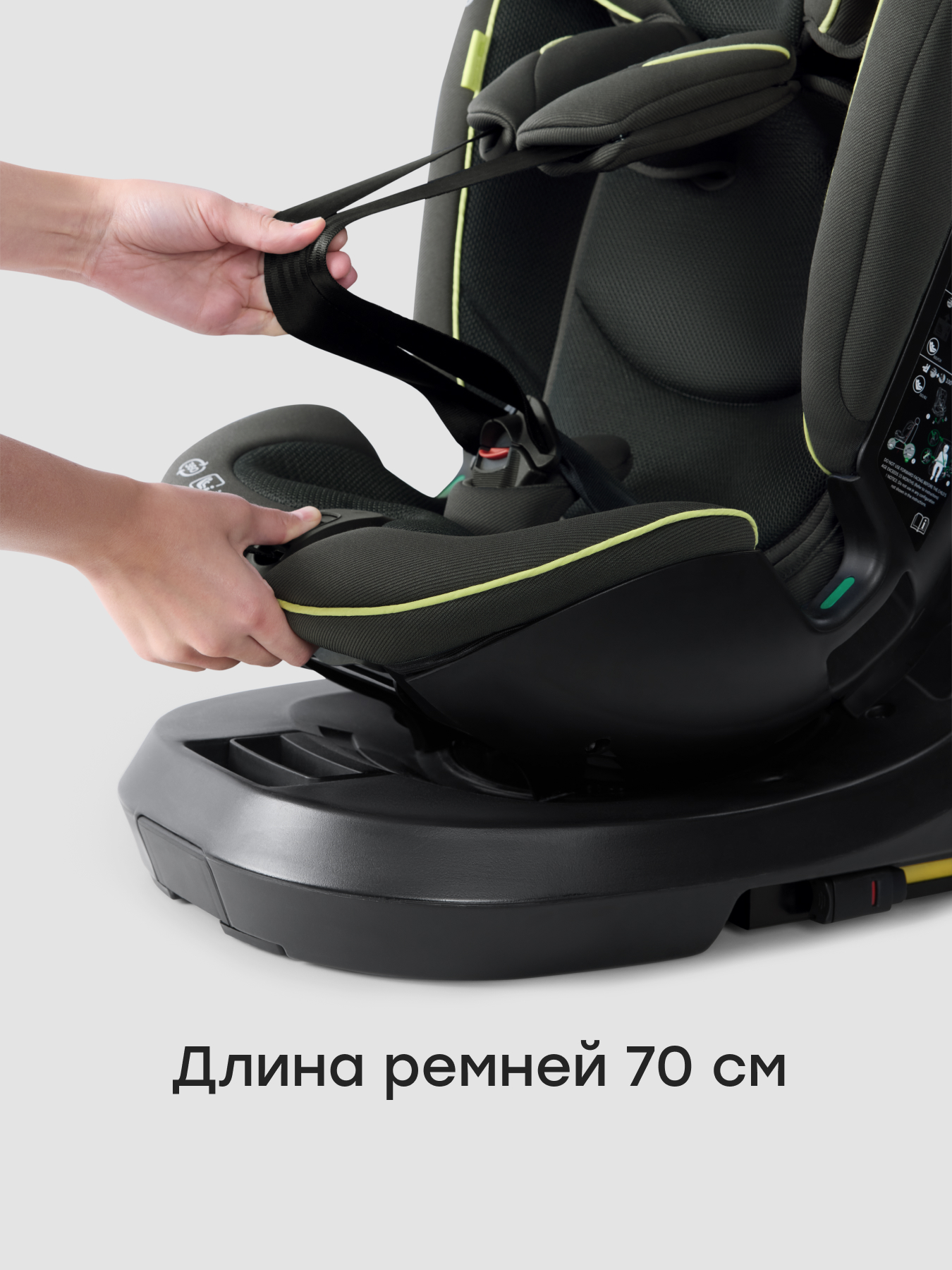 Автокресло Happy Baby Xion Isofix 0+/1/2/3 (0-36 кг) зеленый - фото 17