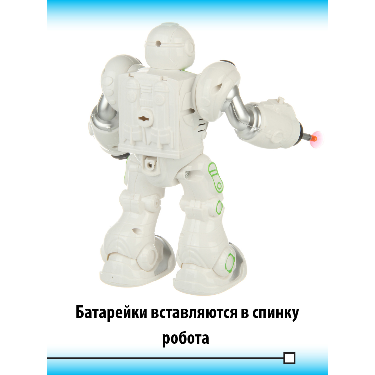 Фигурка Veld Co Робот - фото 7