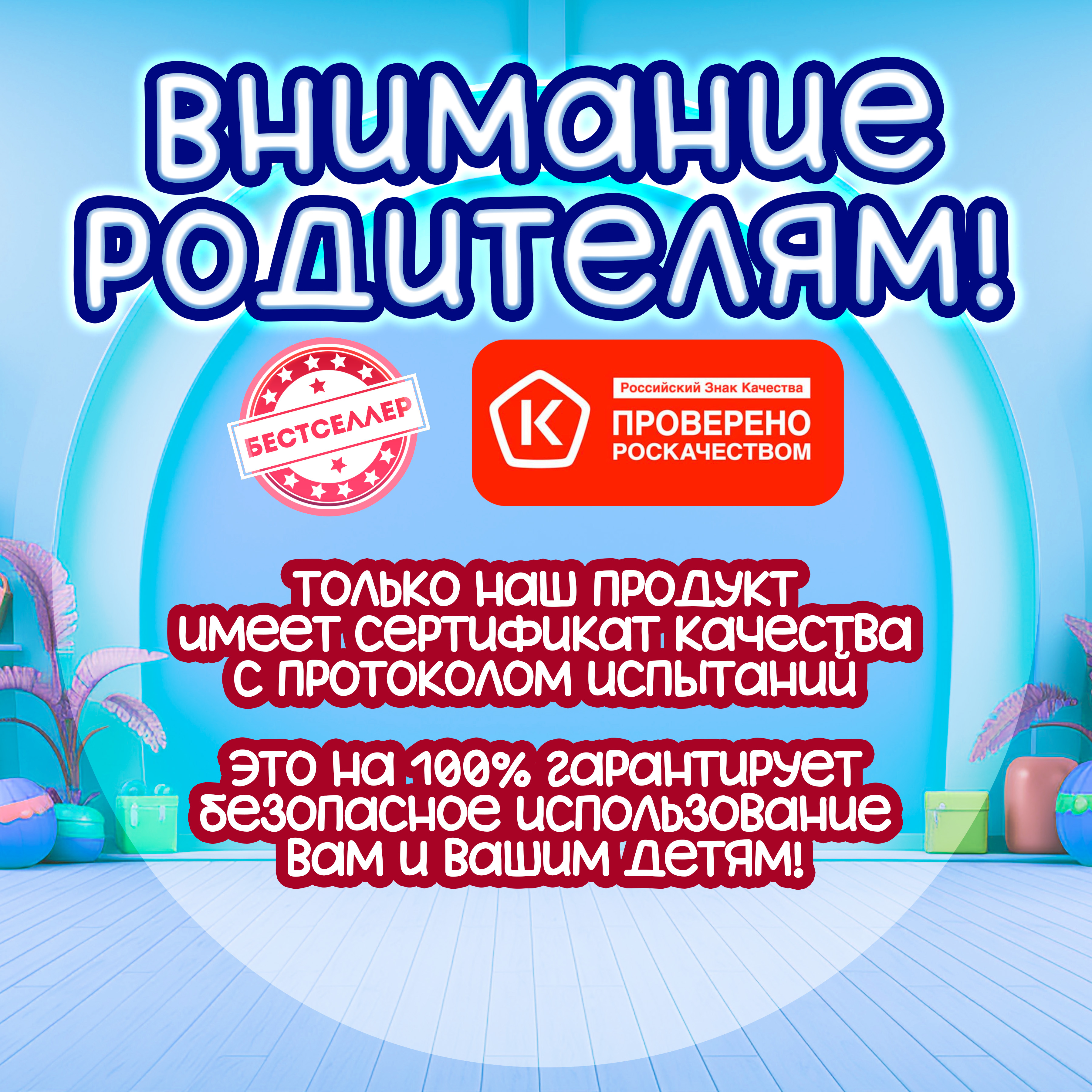 Детский ксилофон 15 нот. Развивающие игрушки Монтессори 1+ - фото 9