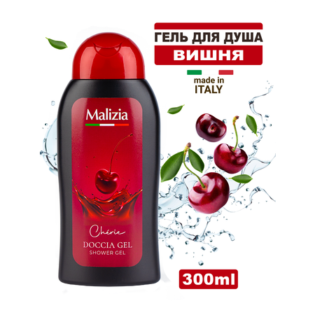 Гель Malizia 300 мл