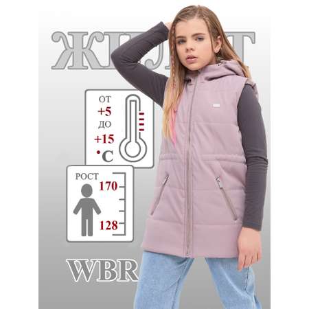 Жилет WBR