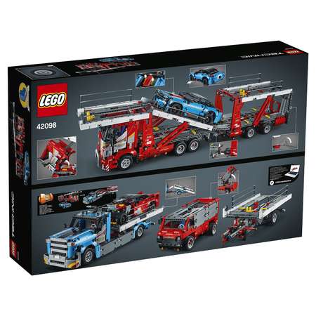 Конструктор LEGO Technic блочный