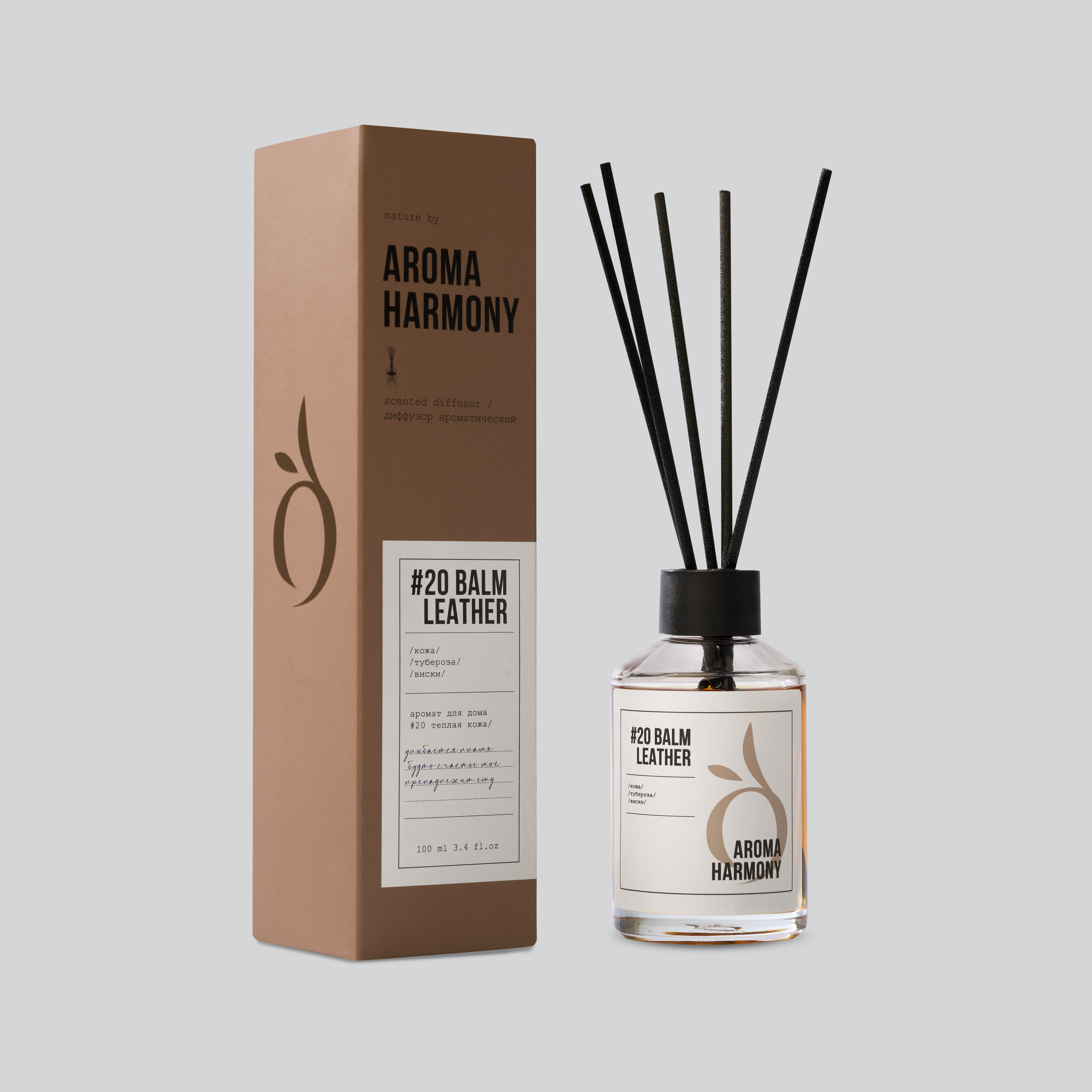 Ароматический диффузор для дома AROMA HARMONY Диффузор с палочками - фото 1