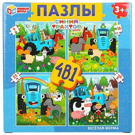 Пазл Умные игры