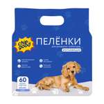 Пеленки впит.однораз.д/животных ChipGood Super