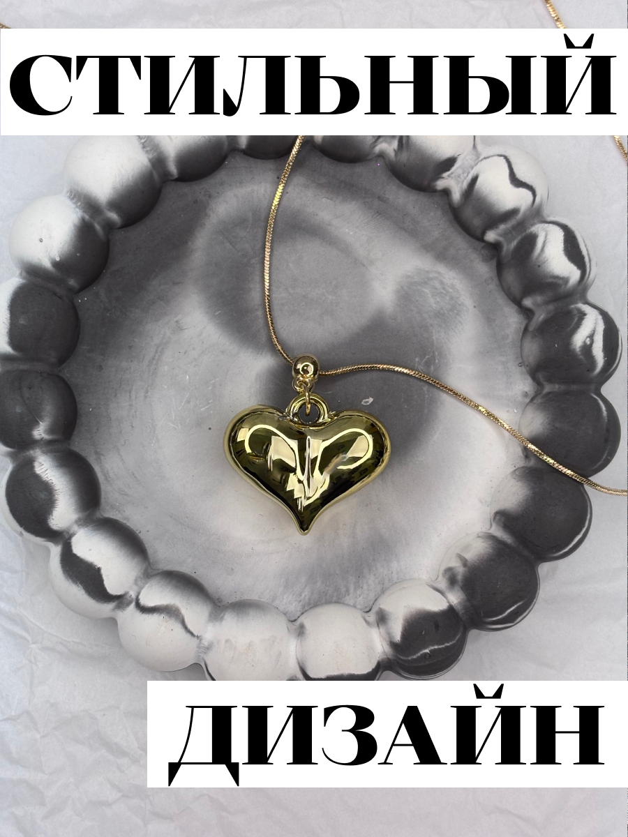 Цепочка ZDK chain2 - фото 2