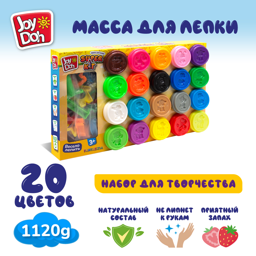 Масса для лепки Joy-Doh - фото 1