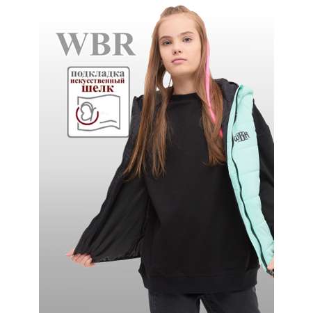 Жилет WBR