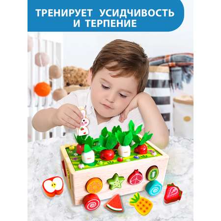 Игрушка BONNY CAT рыбалка