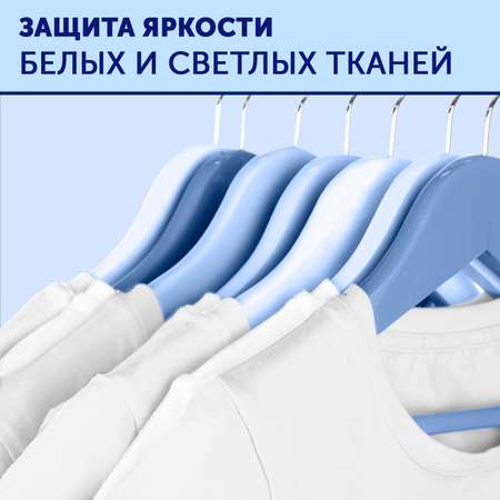 Гель для стирки Большая Стирка White - 1200 г