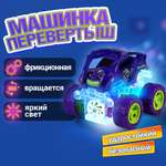 Автомобиль 1TOY Трюковая