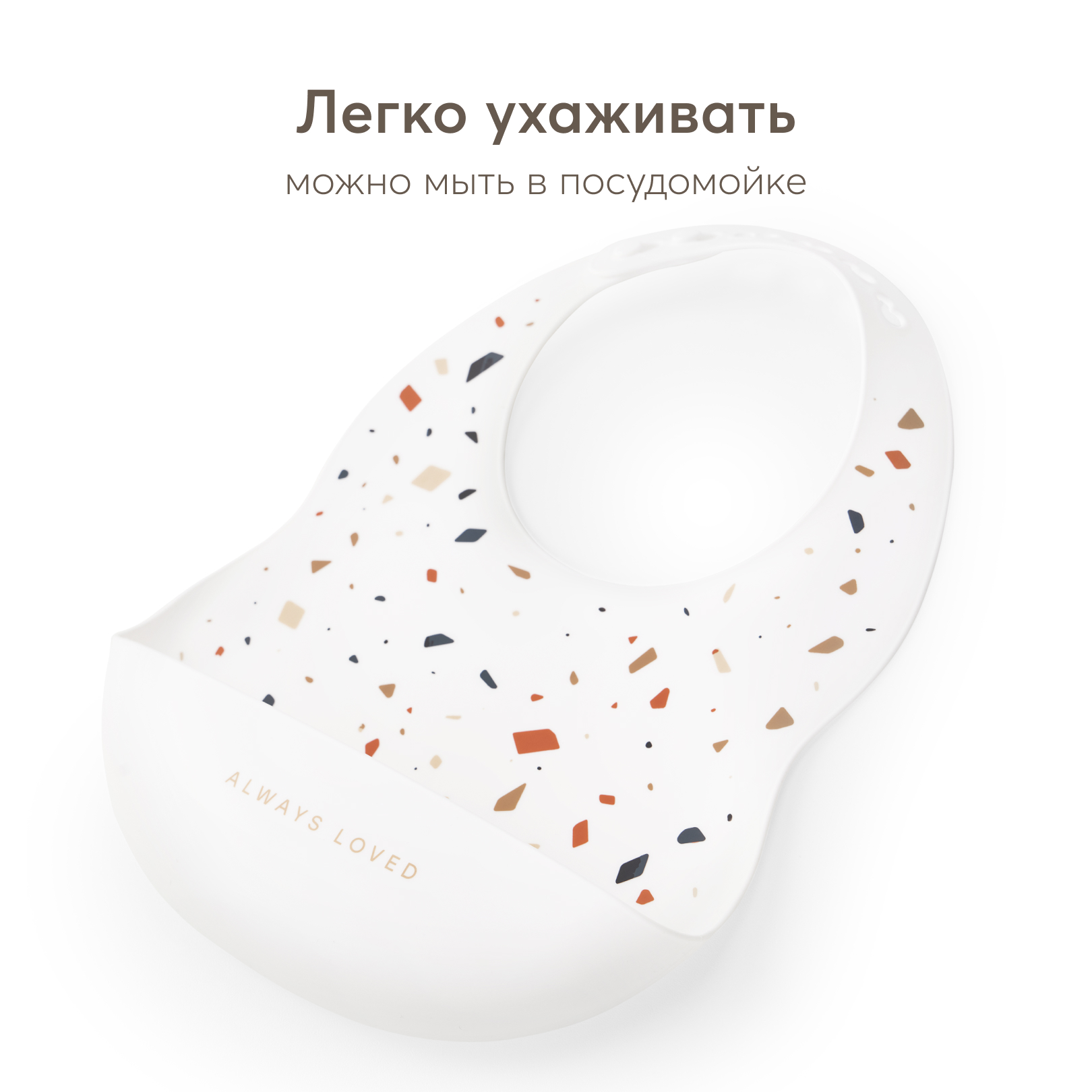 Нагрудник Happy Baby силикон в ассортименте - фото 6