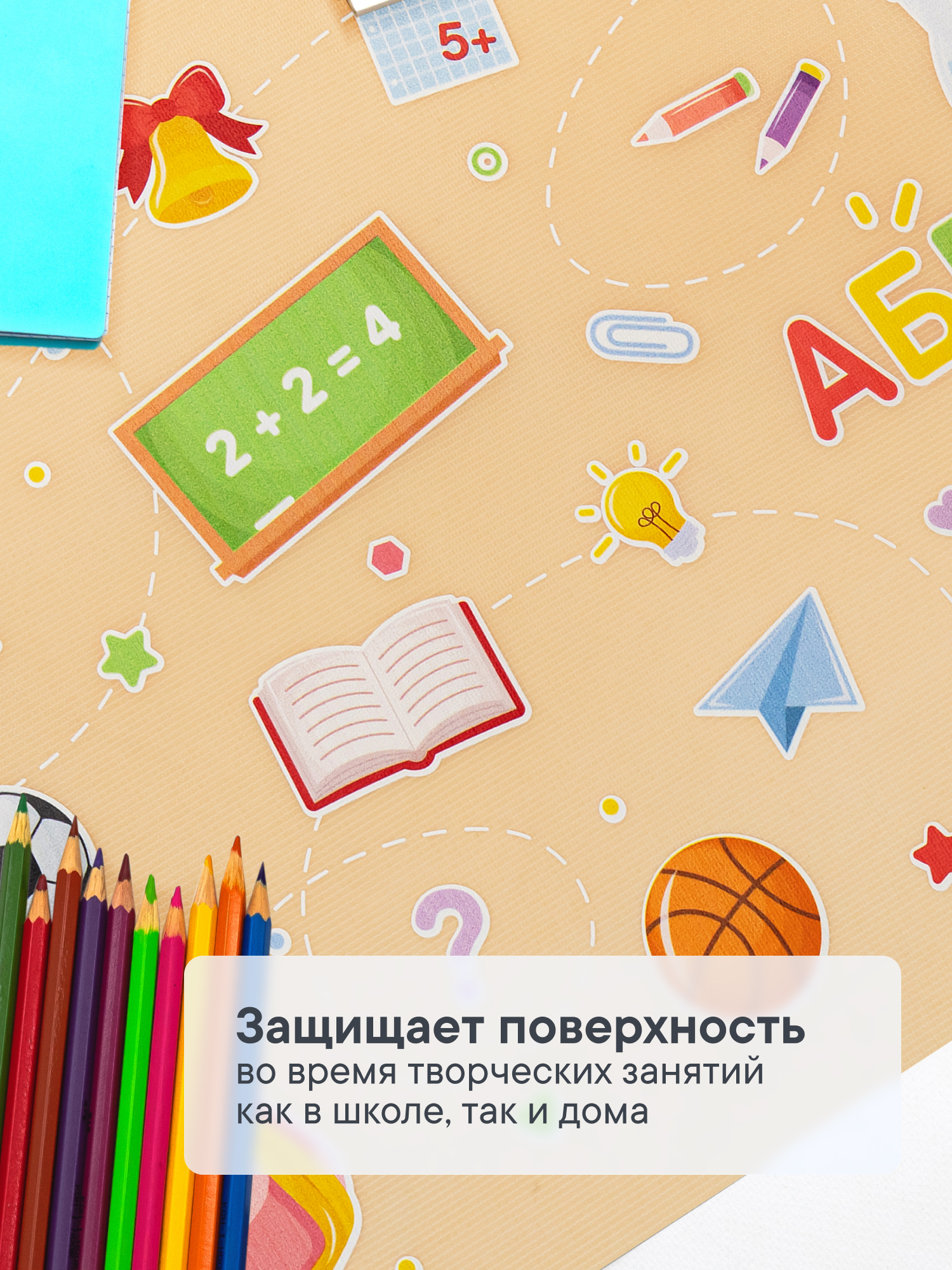 Коврик VILINA 1 шт. - фото 4