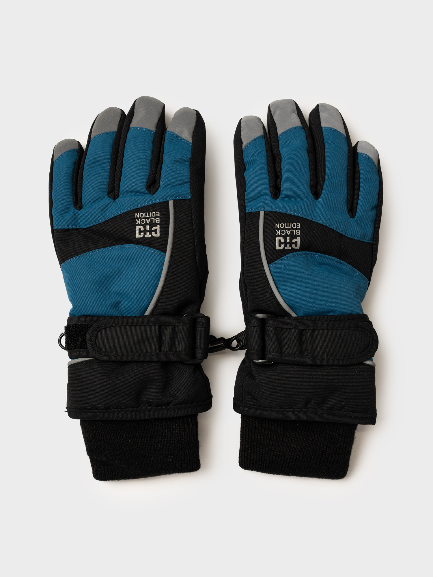 Перчатки PlayToday 32511464 - фото 1