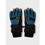 Перчатки PlayToday