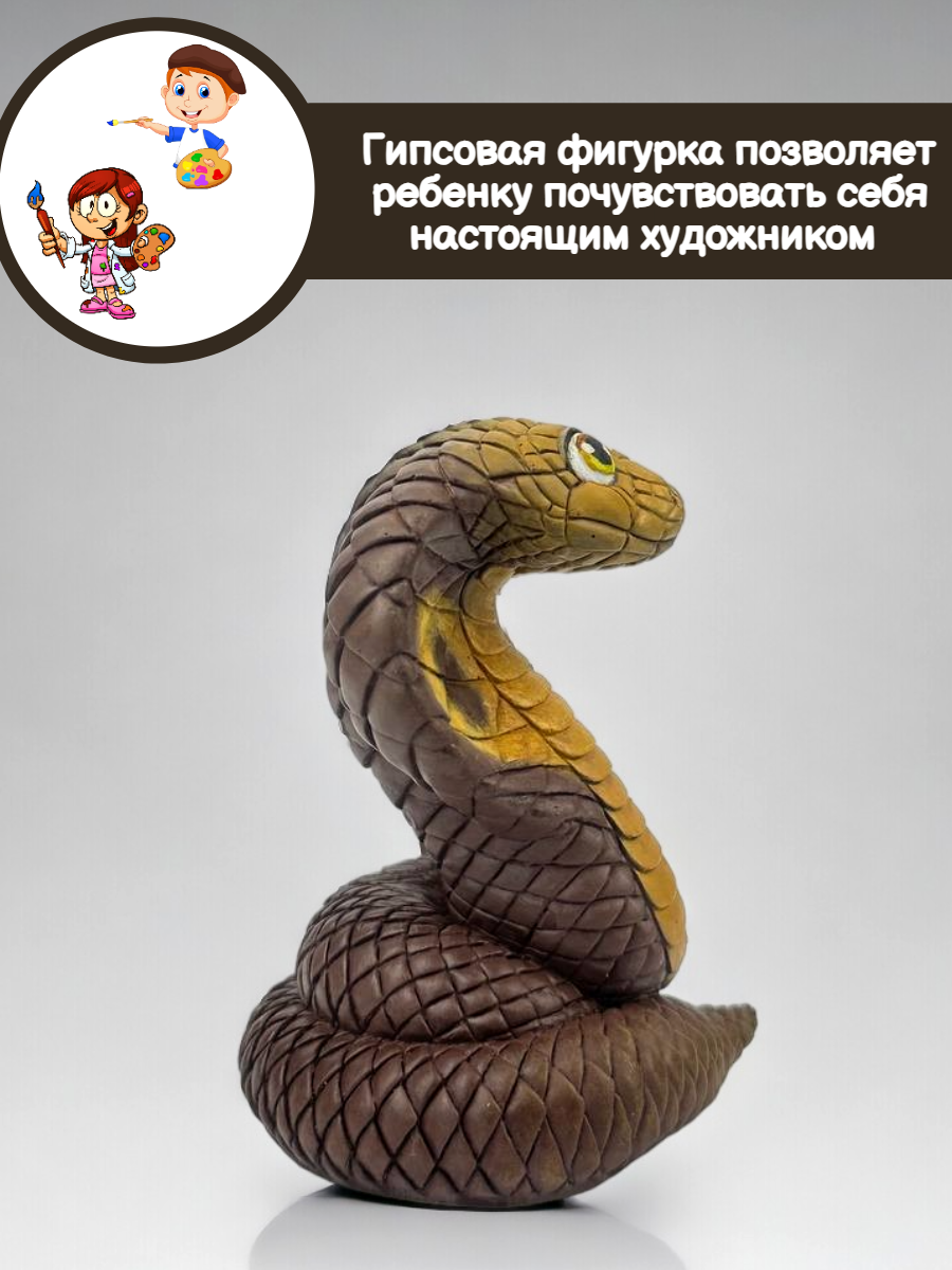 Набор для творчества Кухня3Dпечати роспись красками - фото 5
